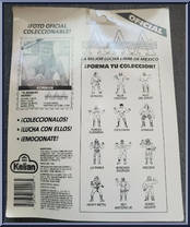 Konnan from AAA - Basic Series manufactured by Kelian [Back]