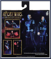 Coheed & Cambria from Amory Wars - Basic Series manufactured by Neca [Back]