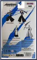 White Ichigo from Anime Heroes - Bleach manufactured by Bandai [Back]