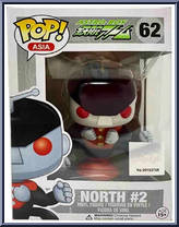 North #2 from Astro Boy - Pop! Vinyl Figures manufactured by Funko [Front]