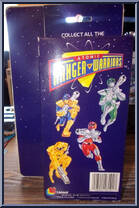 Yellow Warrior from Atomic Ranger Warriors - 6" Scale - Boxed manufactured by Lanard Toys [Back]