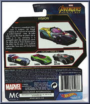 Vison from Avengers - Infinity War - Hot Wheels manufactured by Mattel [Back]