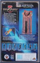 Kosh Naranek from Babylon 5 - Basic Series manufactured by Exclusive Premiere [Back]