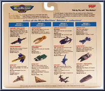 Babylon 5 #2 from Babylon 5 - Basic Series manufactured by Galoob [Back]