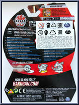 Diamond Nillious from Bakugan - Battle Planet - Core manufactured by Spinmaster [Back]