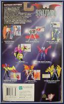 Batman (Shatterblast) from Batman Beyond - Basic Series manufactured by Hasbro [Back]