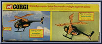 Batcopter from Batman - Basic Series manufactured by Corgi [Back]