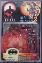 Batman (Radar) Action Figure
