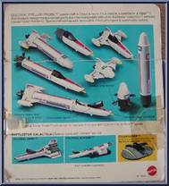 Colonial Stellar Probe from Battlestar Galactica - Vehicles manufactured by Mattel [Box-Back]