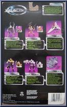 Imperious Leader from Battlestar Galactica - Basic Series manufactured by Trendmasters [Back]