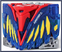 Echoblaster from BeastBOX - Basic Series manufactured by 52Toys [Loose]