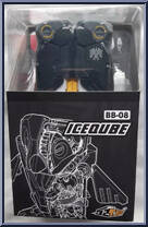 Iceqube from BeastBOX - Basic Series manufactured by 52Toys [Front]