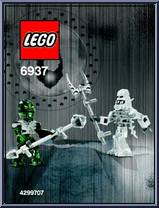 Give Away Action Figure