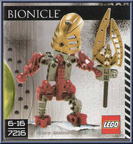 Gold Good Guy Action Figure