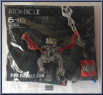 Good Guy Action Figure