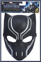 Black Panther Mask from Black Panther - Role Playing manufactured by Hasbro [Front]
