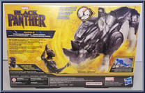Rhino Guard Vehicle from Black Panther - Vehicles manufactured by Hasbro [Back]