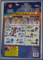 Tank B from Bots Master - Basic Series manufactured by Toy Biz [Back]