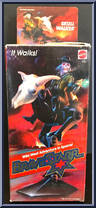 Skull Walker from BraveStarr - Basic Series manufactured by Mattel [Front]