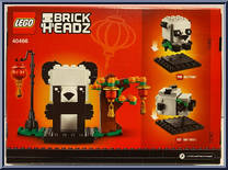 Baby Panda 1 / Baby Panda 2 / Panda from Brickheadz - Basic Series manufactured by Lego [Back]