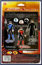 Captain Blue from Captain Scarlet - Basic Series manufactured by Bandai [Back]
