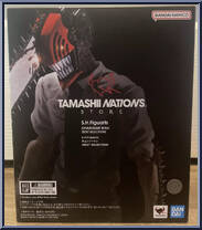 Chainsaw Man (Best Selection) from Chainsaw Man - S.H. Figuarts manufactured by Bandai [Back]