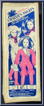 Sabrina (Red Outfit) from Charlie's Angels - Mail Away manufactured by Hasbro [Front]