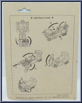 Cement Mixer from Convertible Robots - Basic Series manufactured by Ganesh Imports [Back]