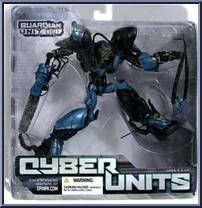 Guardian Unit Action Figure