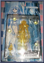 Leen (Clear Yellow) Action Figure