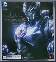 Cyborg from DC Comics - Basic Series manufactured by Play Arts Kai [Front]