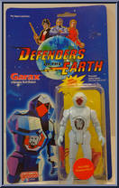 Garax Action Figure