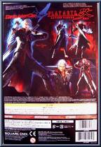Nero from Devil May Cry - Devil May Cry 4 manufactured by Play Arts Kai [Back]