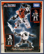 Diaclone PS / 202X (A-Type & B-Type) Set from Diaclone - Basic Series manufactured by Takara [Front]