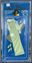 Rhymes from Diana Ross - Outfits manufactured by Mego [Front]