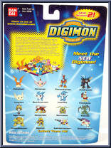 Raidramon from Digimon - Action Feature manufactured by Bandai [Back]
