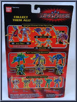 Dino T-Rex with Silver Sword from DinoZaurs - Basic Series manufactured by Bandai [Back]