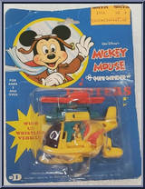 Mickey Mouse (Helicopter) Action Figure