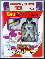 Freeza from Dragon Ball GT - Super Battle Collection manufactured by Bandai [Front]