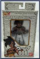 Oob from Dragon Ball GT - Super Battle Collection manufactured by Bandai [Front]