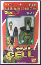 Perfect Cell from Dragon Ball GT - Super Battle Collection manufactured by Bandai [Front]