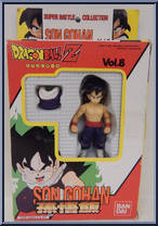 Son Gohan from Dragon Ball GT - Super Battle Collection manufactured by Bandai [Front]