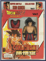 Son Gokou from Dragon Ball GT - Super Battle Collection manufactured by Bandai [Front]