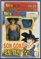 Son Gokou from Dragon Ball GT - Super Battle Collection manufactured by Bandai [Front]
