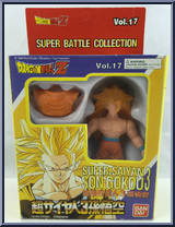 Son Gokou (Super Saiyan 3) from Dragon Ball GT - Super Battle Collection manufactured by Bandai [Front]