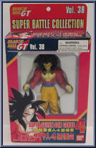 Son Gokou (Super Sayian 4) from Dragon Ball GT - Super Battle Collection manufactured by Bandai [Front]