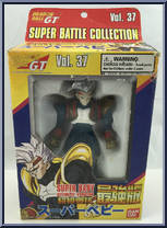 Super Baby (Ultimate Version) from Dragon Ball GT - Super Battle Collection manufactured by Bandai [Front]