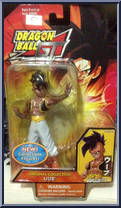 Uub from Dragon Ball GT - Original Collection manufactured by Bandai [Front]
