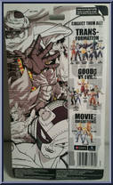 Vegeta (SS) from Dragon Ball - Transformation manufactured by Jakks Pacific [Back]