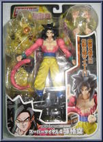 Super Saiyan 4 Gokou from Dragon Ball Z - Hybrid Action - Basic Series manufactured by Bandai [Front]